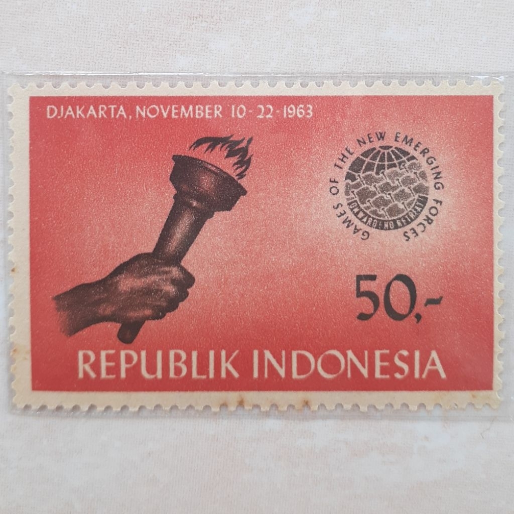 

(ID2) Perangko Indonesia Ganefo (Rp 50) Tahun 1963