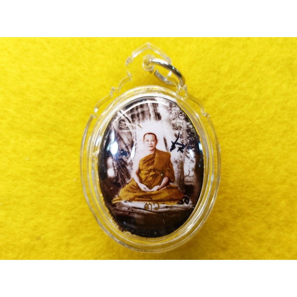 Loket 1st batch Phra Sivali/ Lp Jued