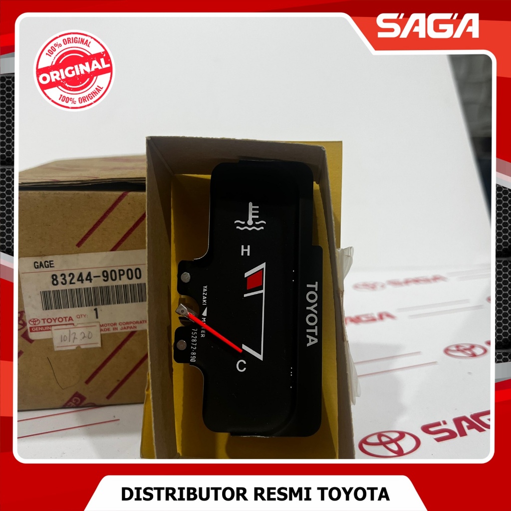 SAGA | Ampere Panas Amper Panas Kijang Super 5k Original Toyota 83244-90P00