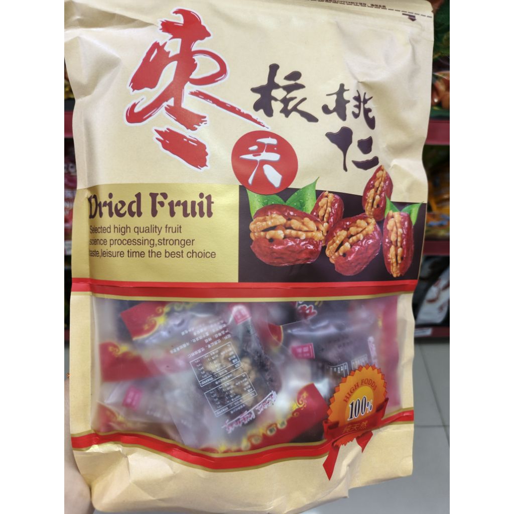 

Red Dates with walnut 500gr original product. Manisan kurma merah kering / dried red dates with walnut / angco tanpa biji 300gr