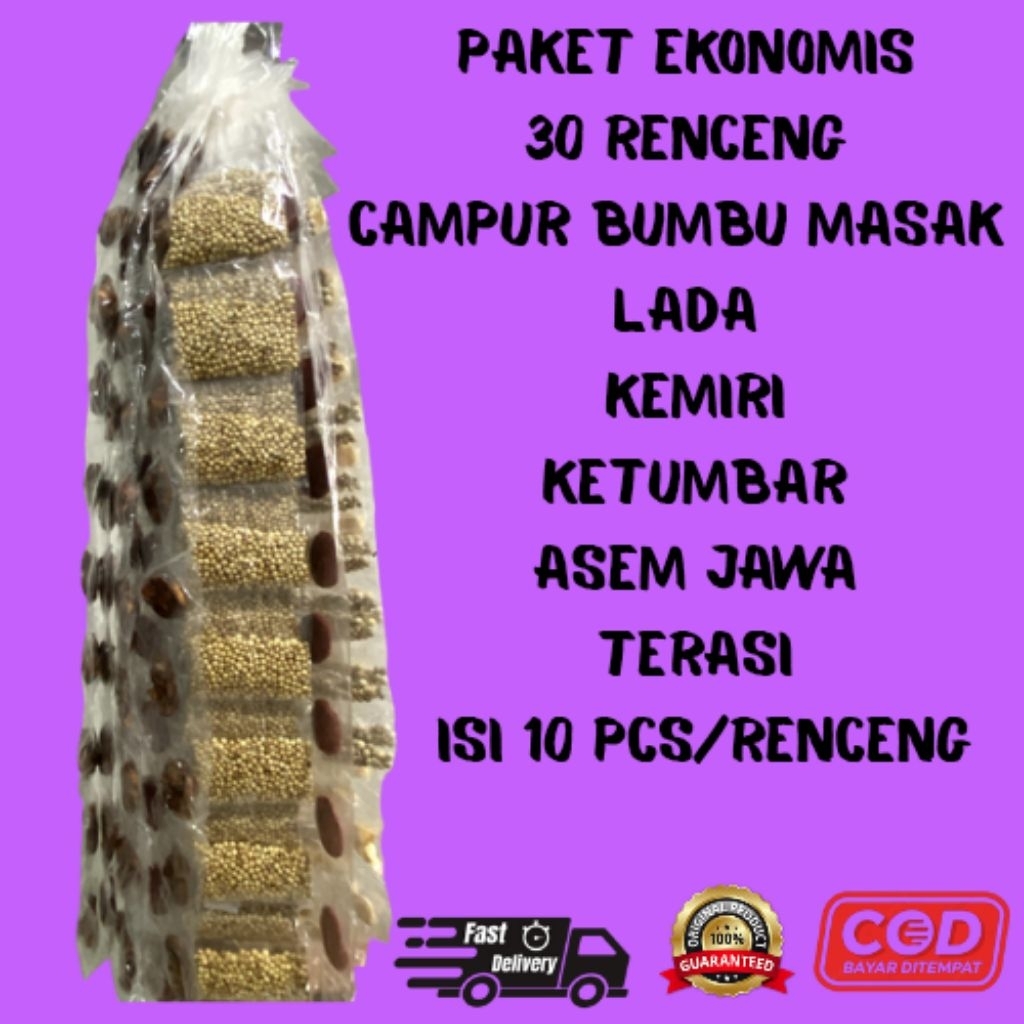

Paket Usaha Ekonomis 30 Renceng Bumbu Masak Kering Campur Lada Kemiri Merica Asam Jawa Terasi Masakan Rempah Bahan