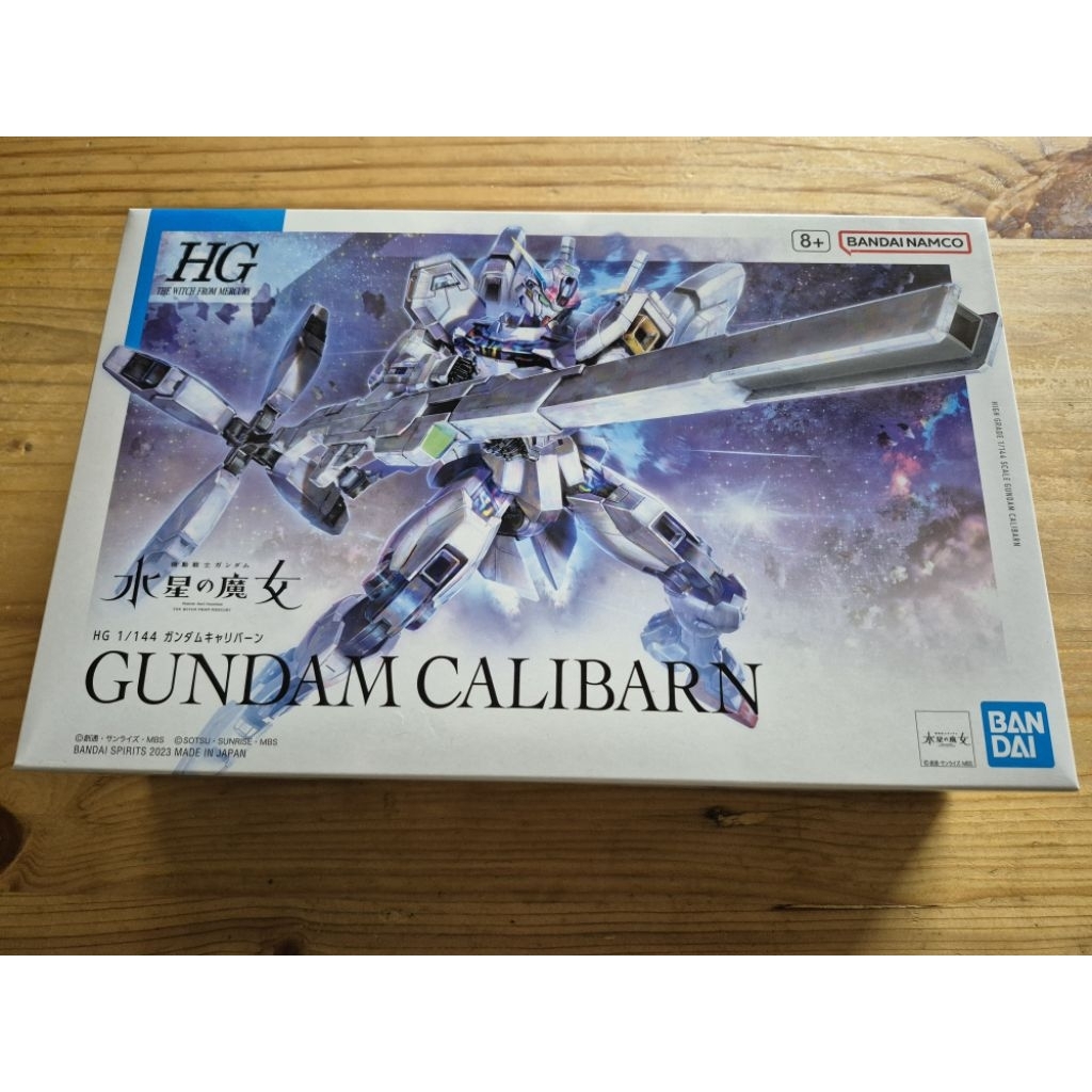 HG 1/144 Gundam Calibarn