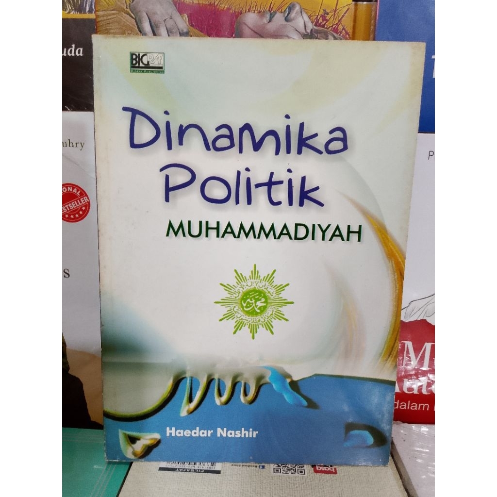 buku Dinamika Politik(Muhammadiyah) - Haedar Nashir