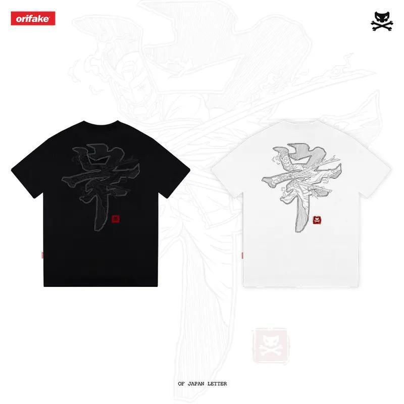 Orifake - T-Shirt OF Japan Letter 200gsm / Orifake