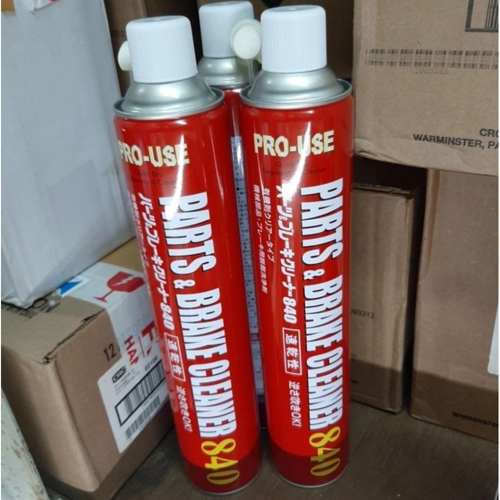 Taiho Kohzai Part & Brake Cleaner