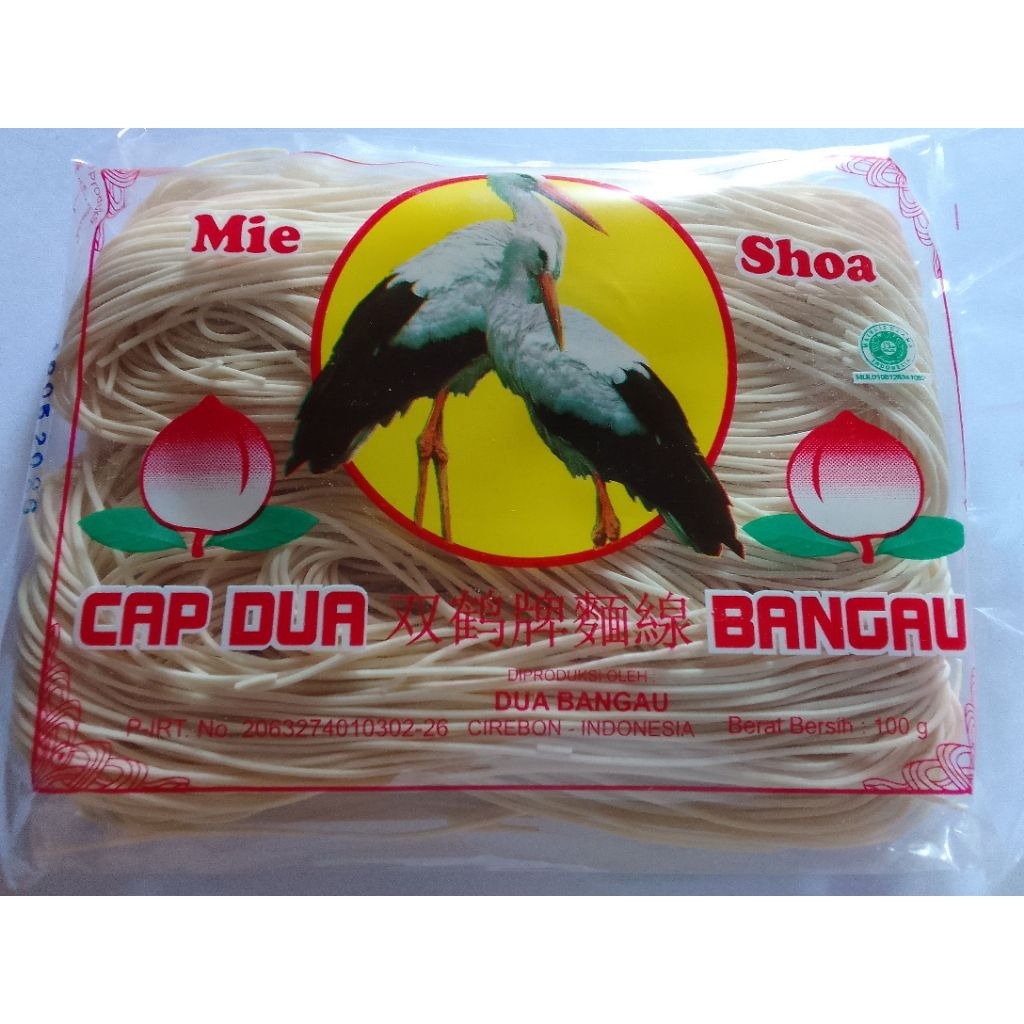

Mie Shoa / Misua / Misoa / Miswa Cap Dua Bangau. Praktis dan Sedap