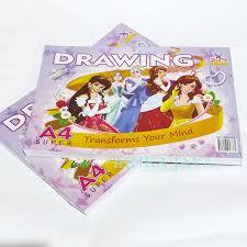 

BK GAMBAR GELATIK A4