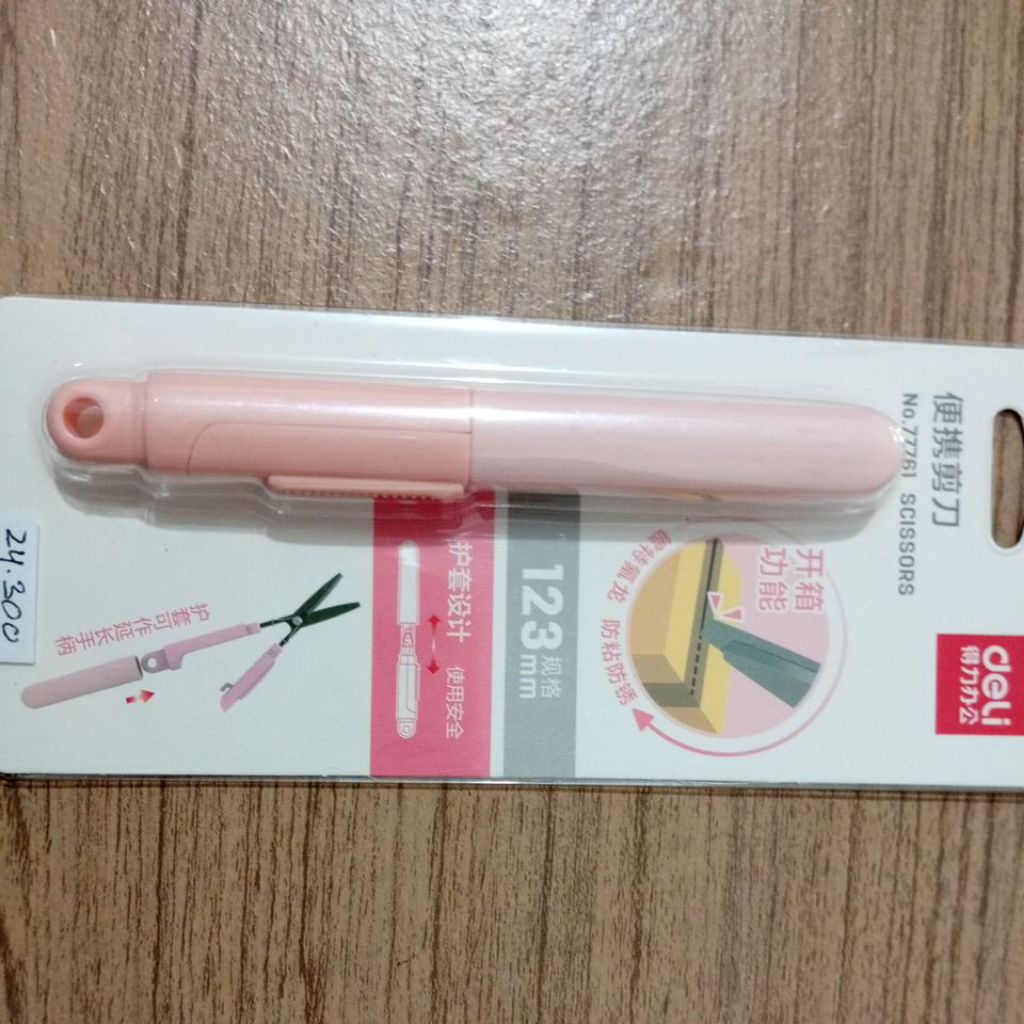 

GUNTING LIPAT DELI 77781