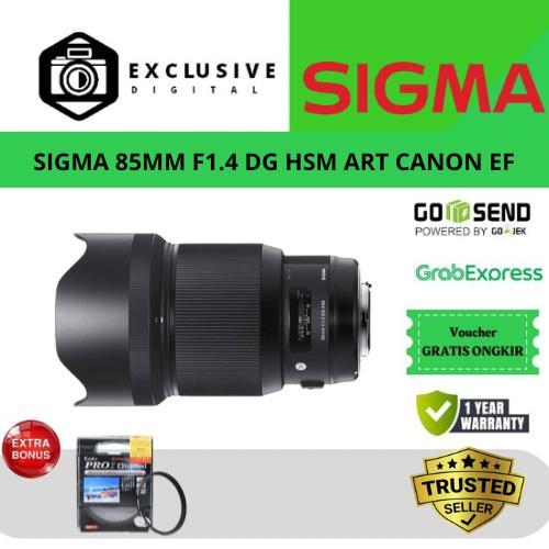 SIGMA 85MM F1.4 DG HSM ART FOR CANON EF / SIGMA 85MM F1.4 DG HSM ART