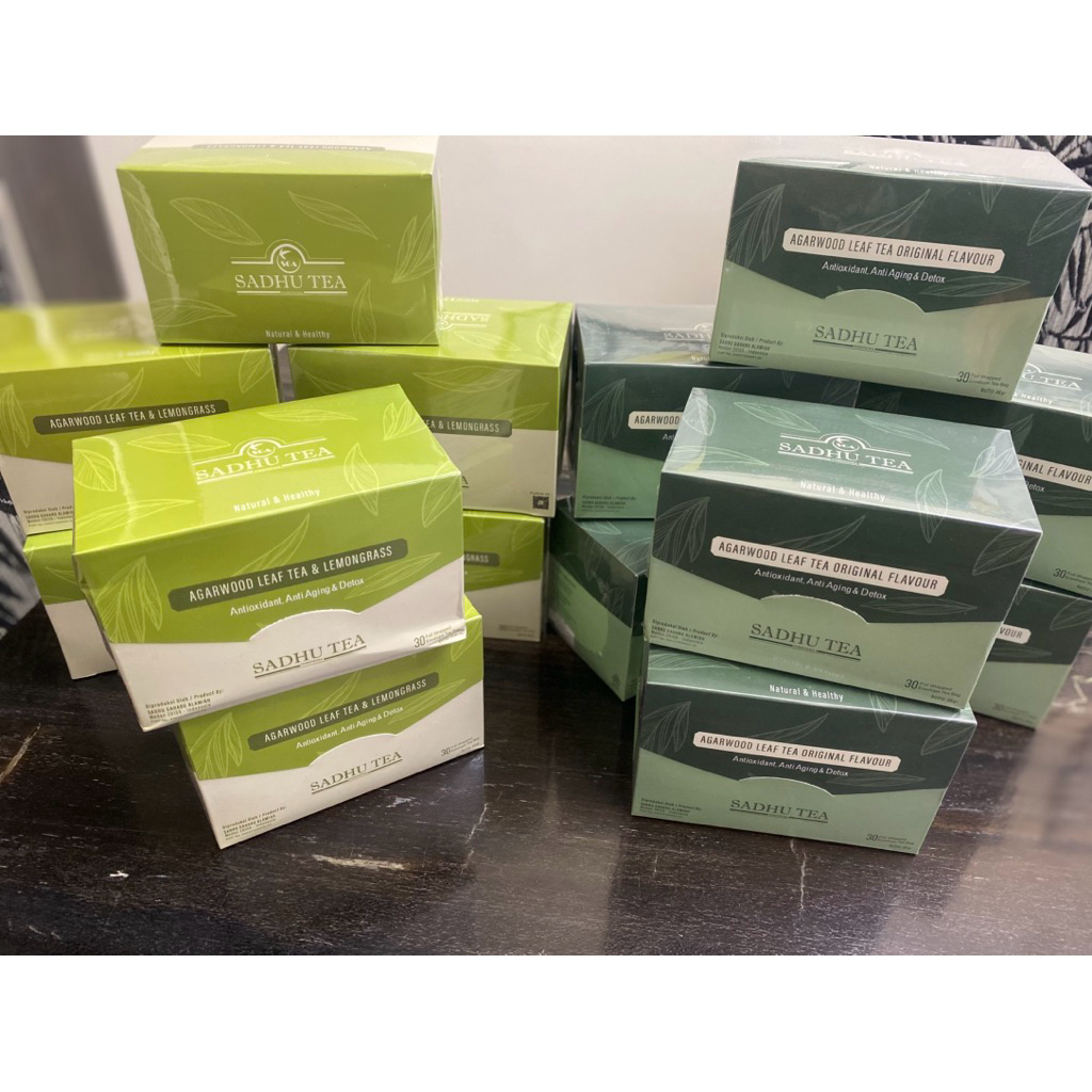 

AGARWOOD LEAF TEA ORIGINAL