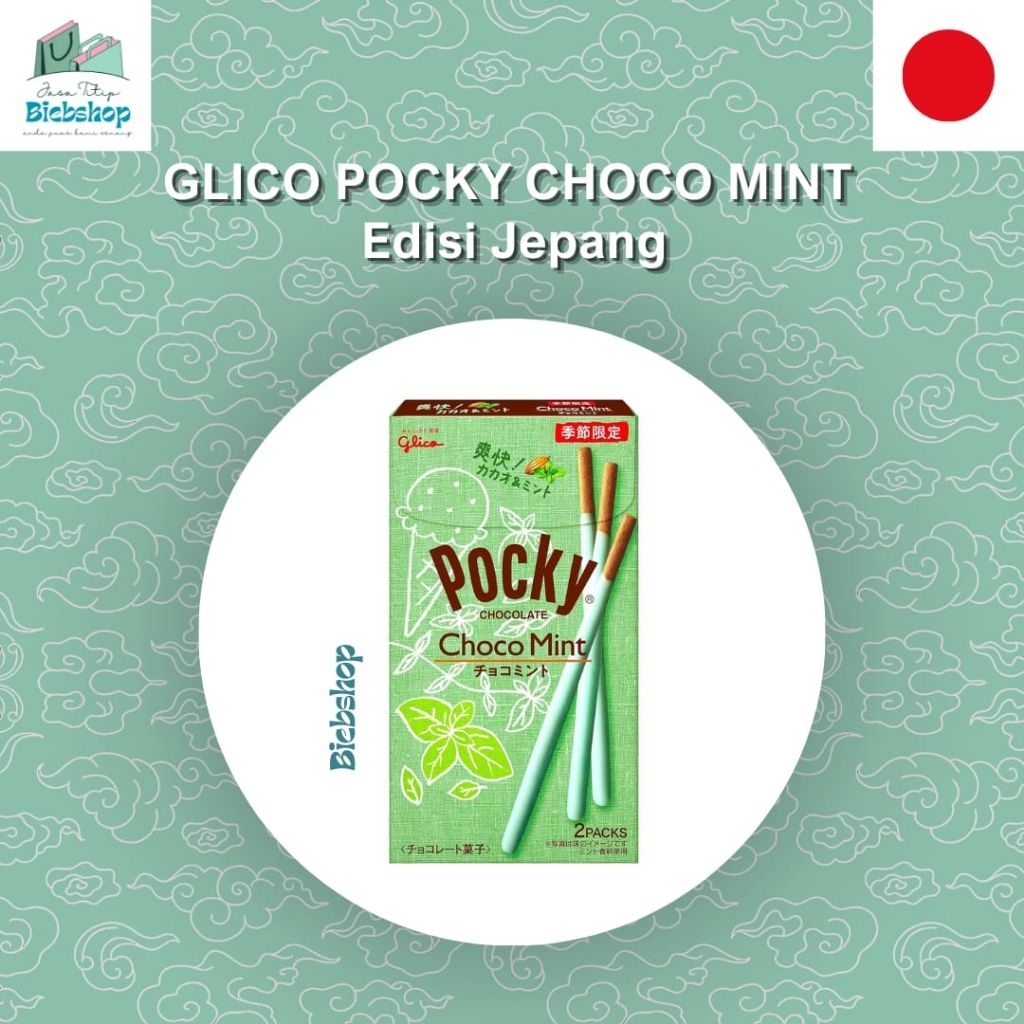 

Glico Pocky Choco Mint Edisi Jepang