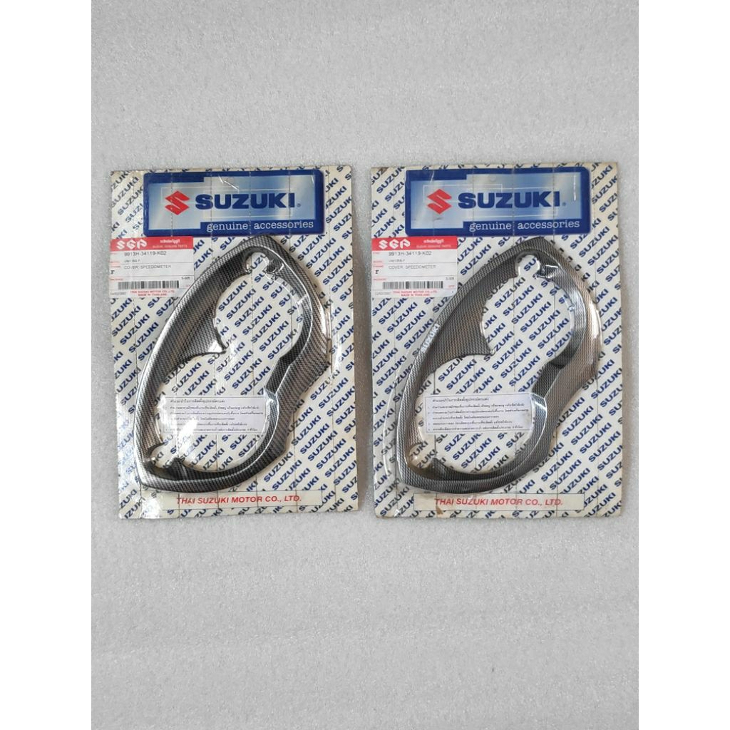 Suzuki Skywave Cover Speedometer Motif Carbon Ori SGA Thailand