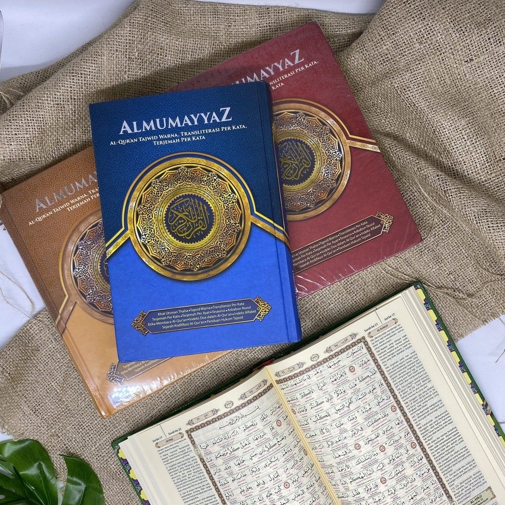 AL MUMAYYAZ UKURAN BESAR A4 - AL QURAN TERJEMAH PERKATA LATIN - AL QURAN TAJWID WARNA - AL QURAN TRA