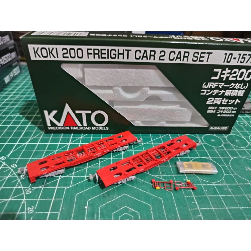 KATO N SCALE KOKI 200 FREIGHT CAR
