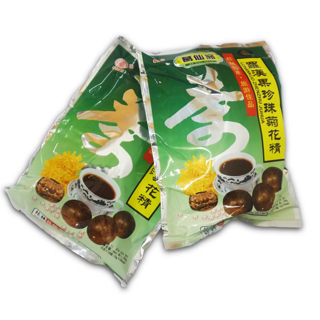 

Teh Panas Dalam Tenggorokan Kering Teh Lohankuo Zhenzhu Juhua