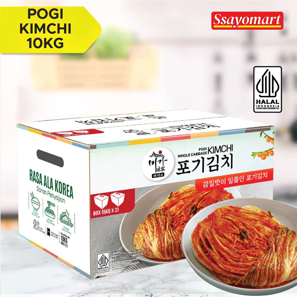 

POGI KIMCHI Sawi Fresh / Kimchi Halal / Kimchi Korea 10KG - Makanan Korea