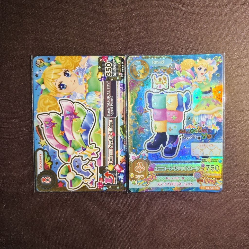 Aikatsu Kii Unicorn Sagittarius Satuan Premium Jepang Indo