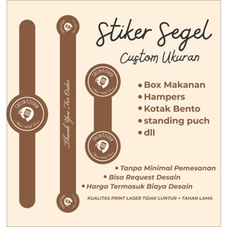 

BAHAN VYNIL STIKER SEGEL CUSTOM BENTUK DAN UKURAN