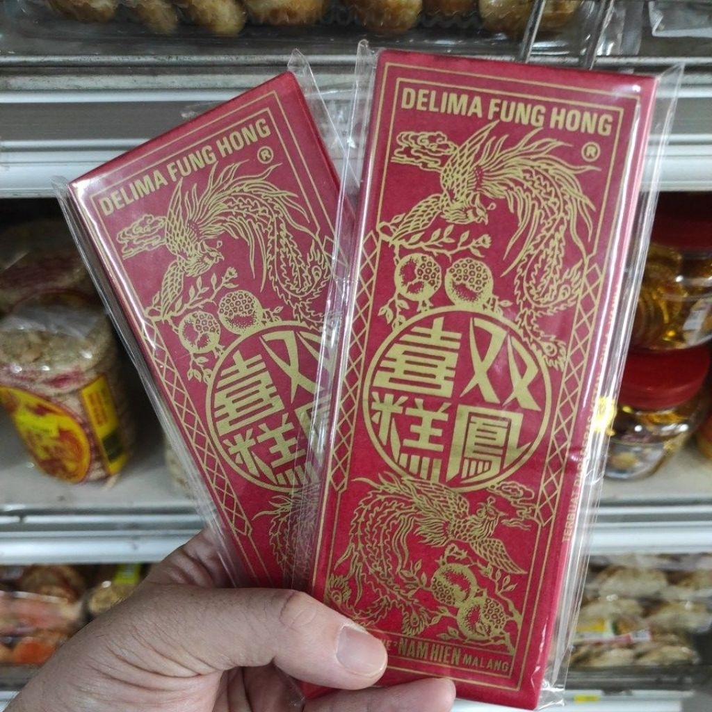 

KUE KOYA Lempeng kotak NAM HIEN / KUE LAMARAN JADUL / Tingjing Adat Cina