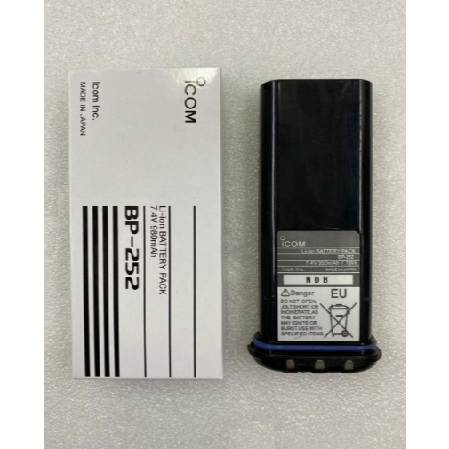 Baterai BP-252 Baterai HT ICOM IC-M36 ICOM IC-M34 Baterai ICOM M36 M34