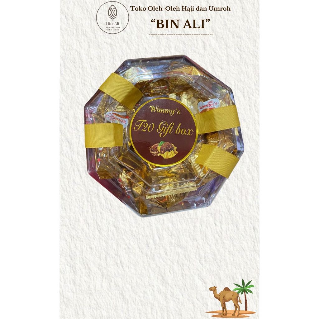 

Wimmy's T20 Gift Box