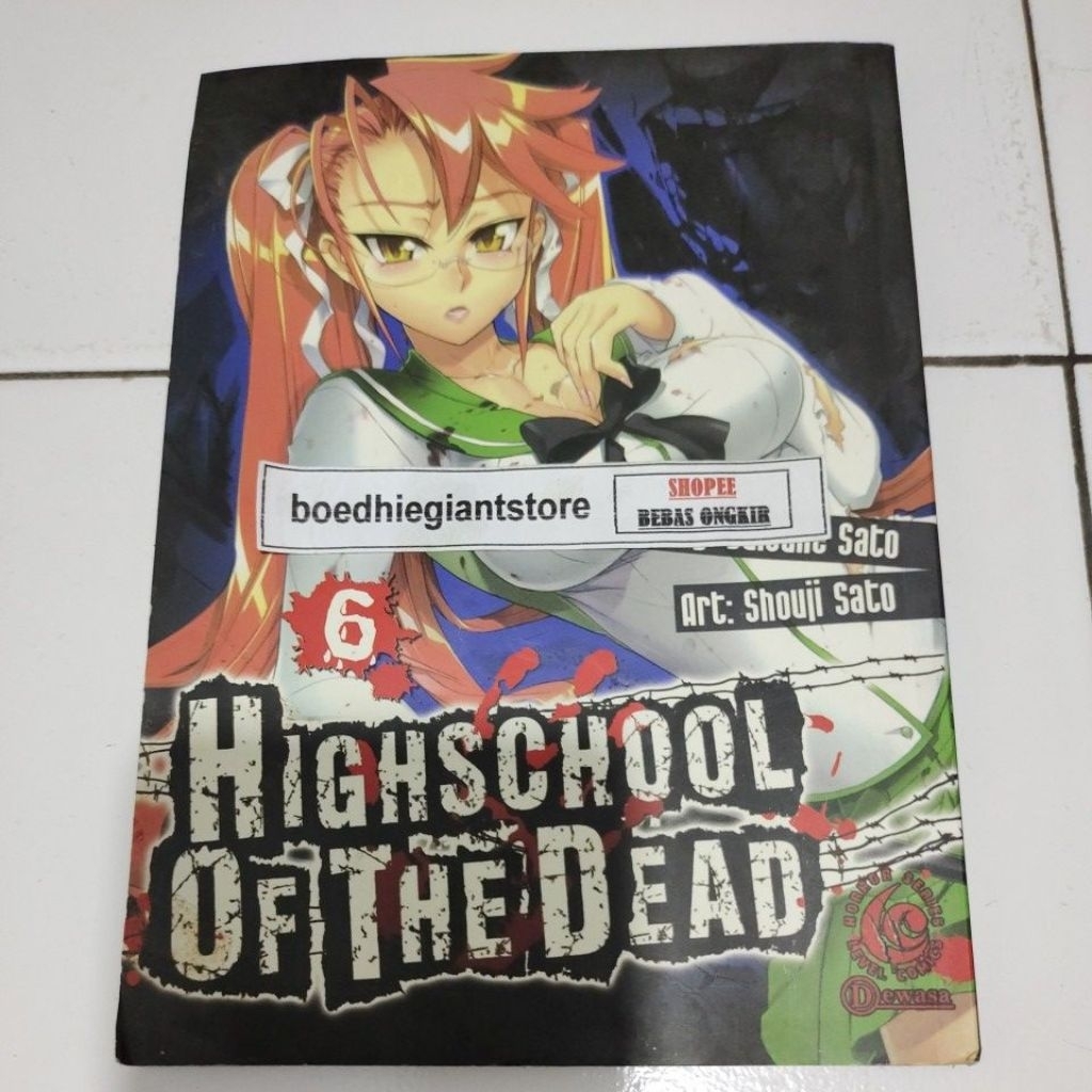 Komik Highschool of the dead 6