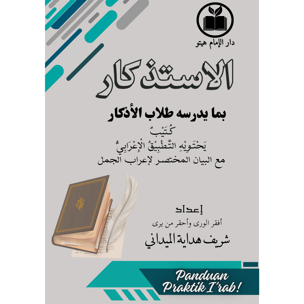 

16/8 pesanan Syarif - 34 Buku