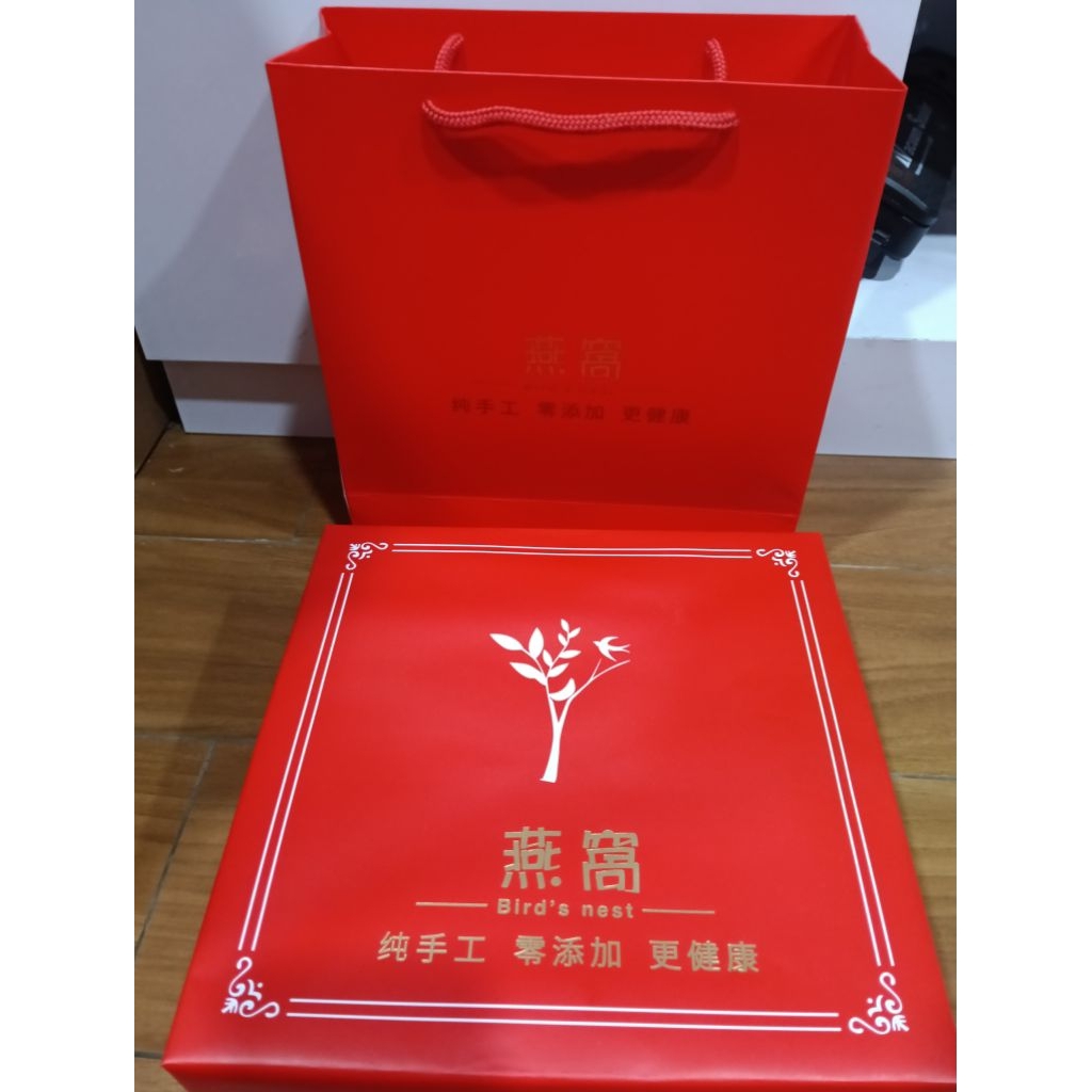 

kotak hamper buat sarang burung walet 150gr gambar pohon