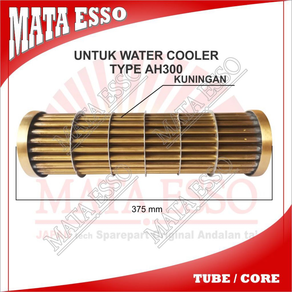 tube / core water cooler AH300 / isi dalam water cooler AH-300 bahan Kuningan