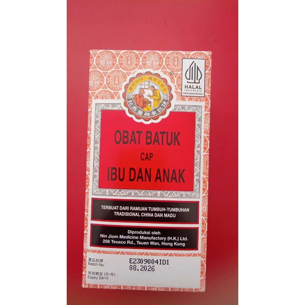Obat Batuk IBU DAN ANAK  / Obat Batuk