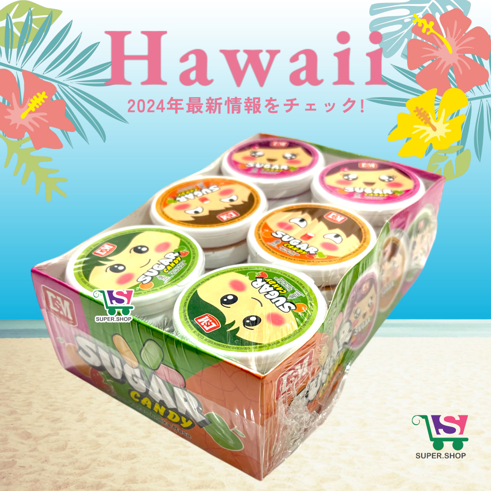 

Sugar Candy Permen Kerasa Aneka Rasa (isi 30 pcs)