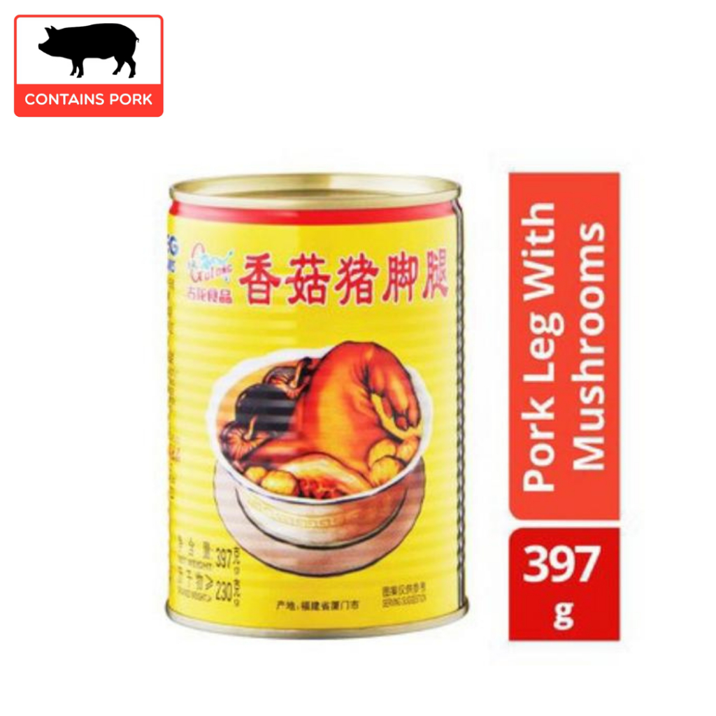 

Gulong Pork Leg with Mushroom 397 Gr Kaki Babi / Gulong Leg Pork