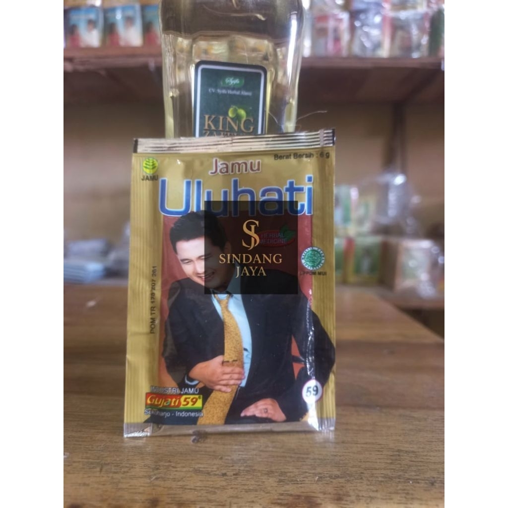 

Ulu hati serbuk 1 pack