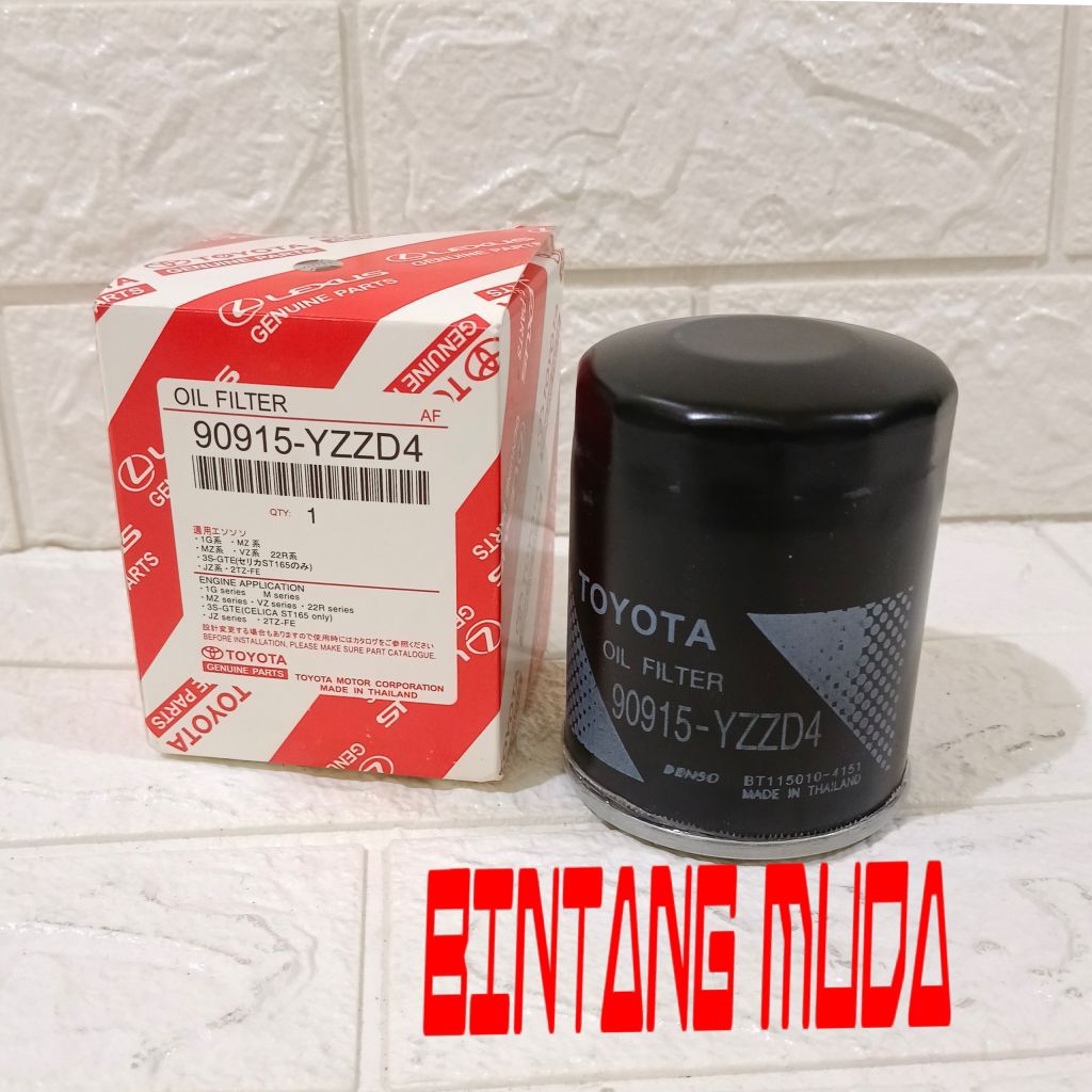 FILTER OLI FORTUNER DIESEL INNOVA HILUX VIGO DIESEL FILTER OLI INNOVA DIESEL