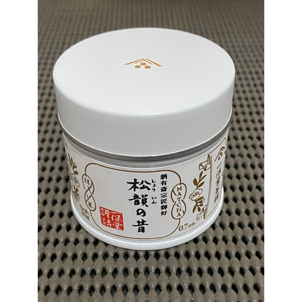 

Ippodo Matcha Powder