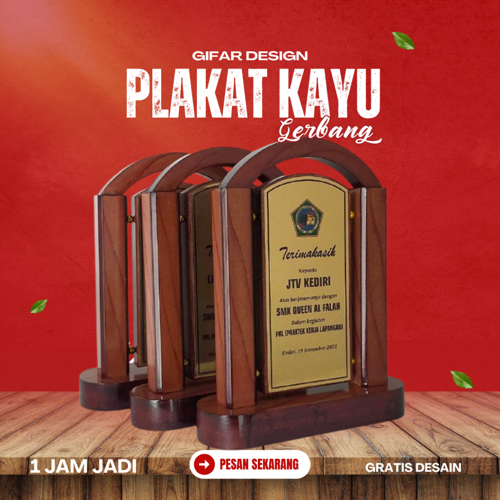 Vandel Plakat Kayu untuk kenang - kenangan | kunjungan industri | KKN dan Pkl