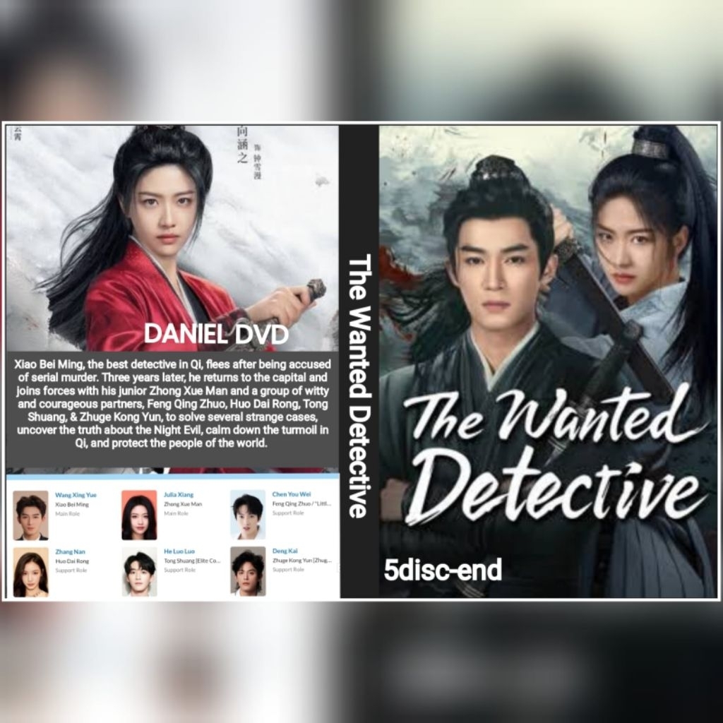 KASET DVD THE WANTED DETECTIVE 2025 TAMAT