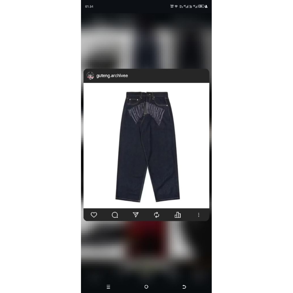 celana thanksinsomnia