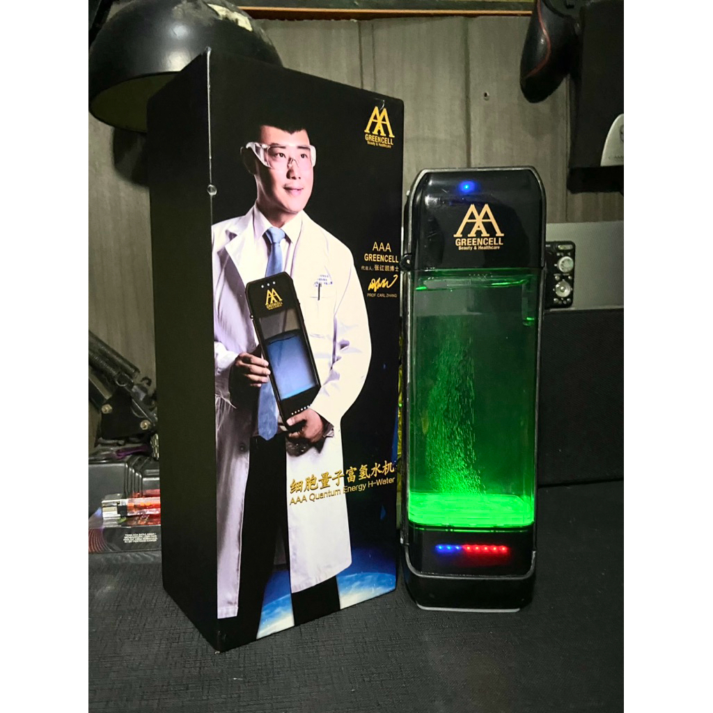 

AAA GREENCELL QUANTUM ENERGY WATER