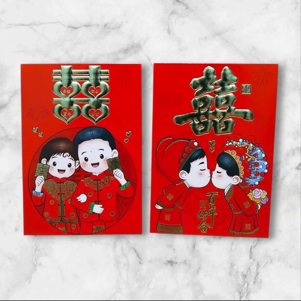 

Angpao Pernikahan/ Wedding/Angpao kecil