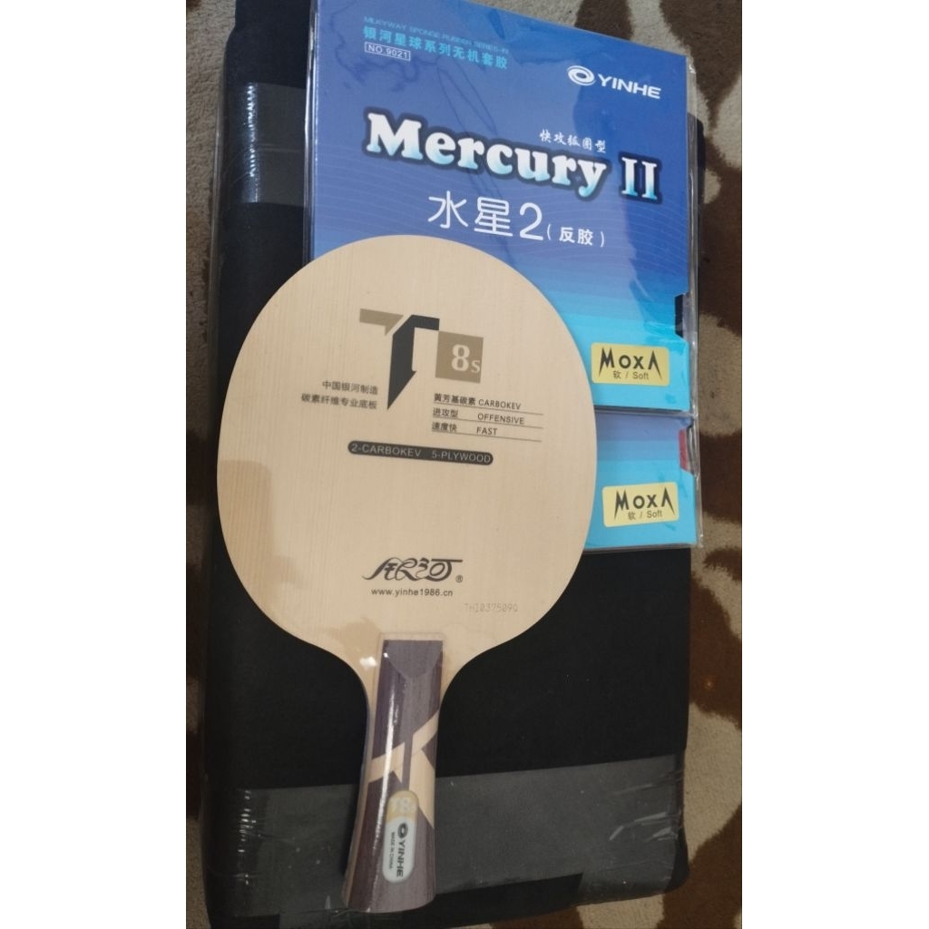 blade yinhe T8s dan sepaket karet mercury 2 soft