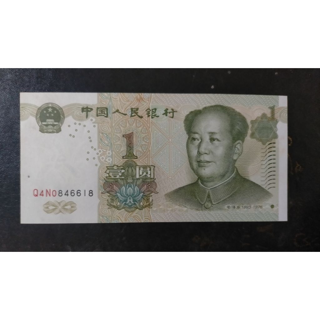 uang China 1 yuan