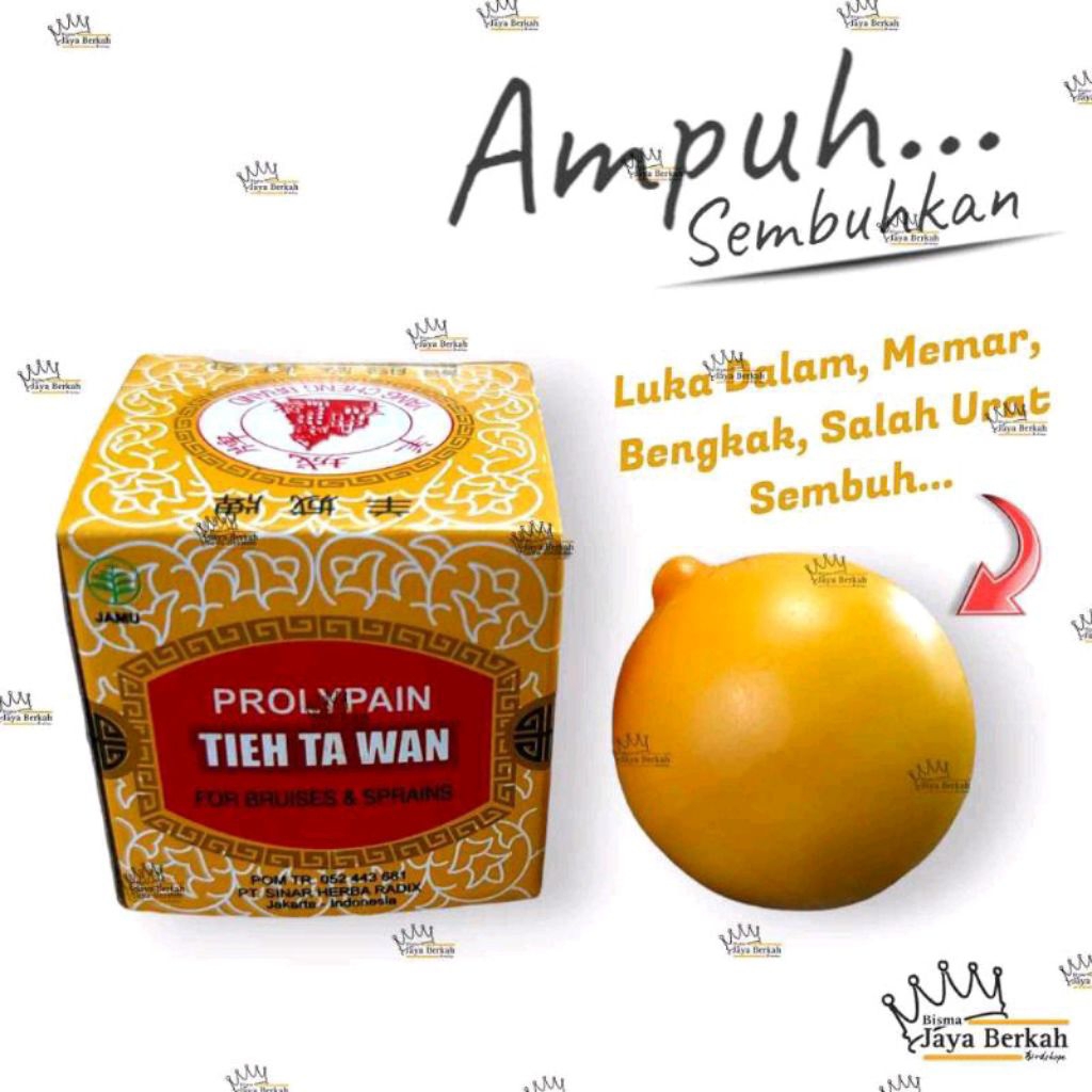 

LUMAR TEH TA WAN OBAT MEMAR TIEH TA WAN TETAWAN OBAT JAMU KAMLANG HERBAL satu perkotak