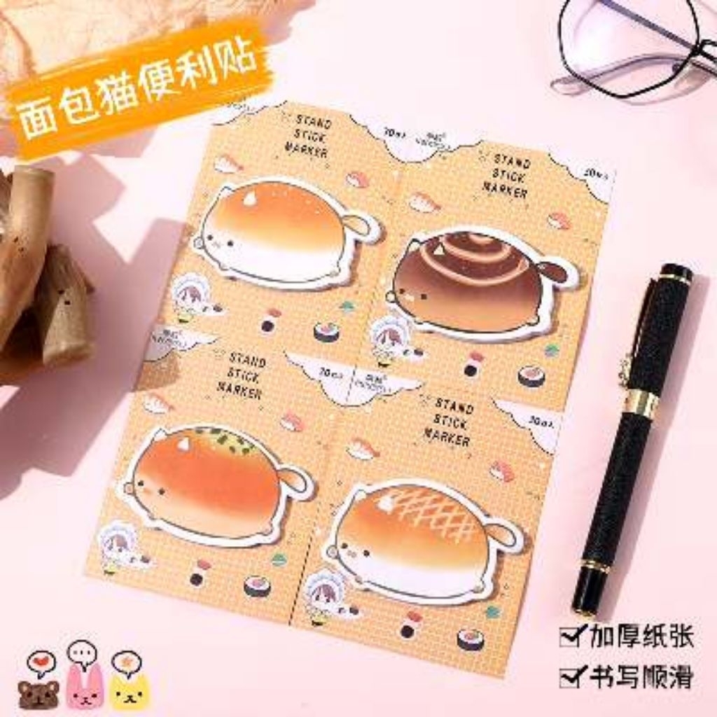

1Pack (30Pcs) Mini Sticky Notes lucu anak sekolah motif Roti Cute Bread/ Notes Pengingat model kartun lucu cute gift anak ultah
