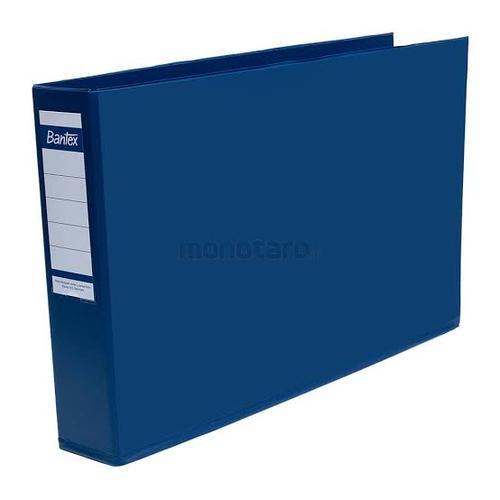 

ORDNER A3 BANTEX 1468-01 BIRU