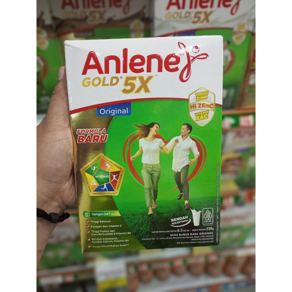 

ANLENE GOLD 230g