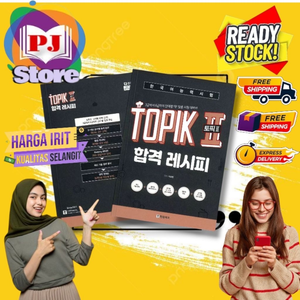 

Buku Belajar Bahasa Korea TOPIK 2 Pass Recipe + Answer key