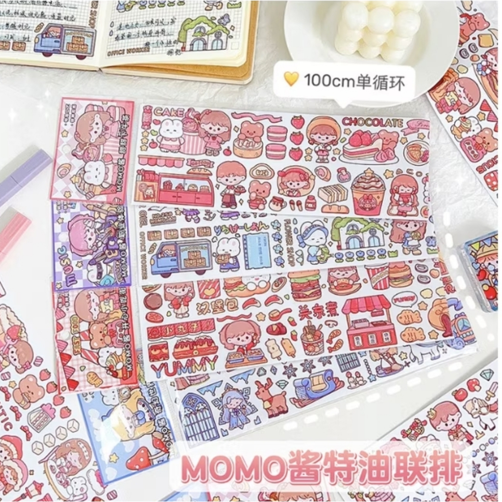 

HI572 Stiker Sheet MOMO 1 Lembar Tema Anak Perempuan Strawberry Cake