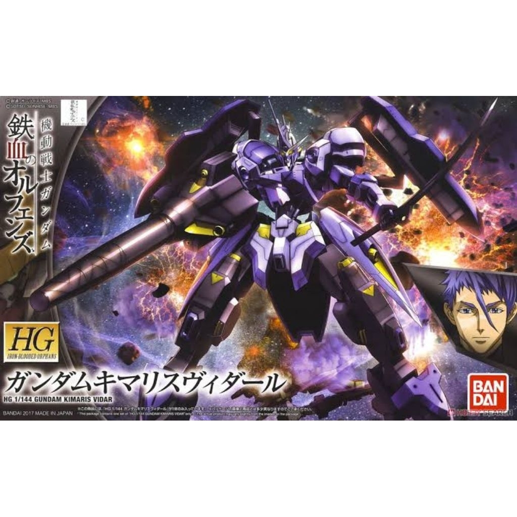 HGIBO HG 1/144 Gundam Kimaris Vidar Bandai Original
