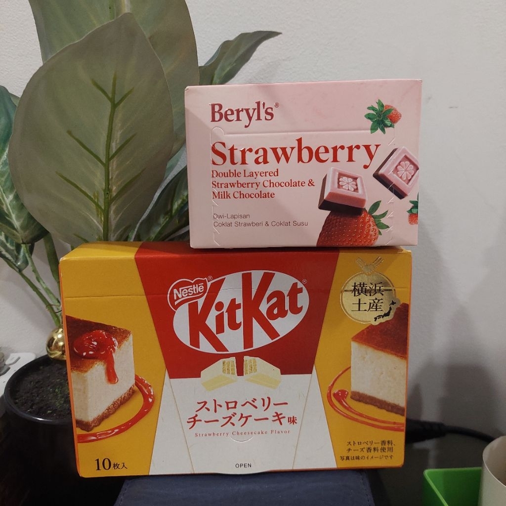 

KIT KAT JEPANG SPECIAL EDITION STRAWBERRY CHEESECAKE CHOCOLATE KIT KAT JAPAN - Beryl's Strawberry